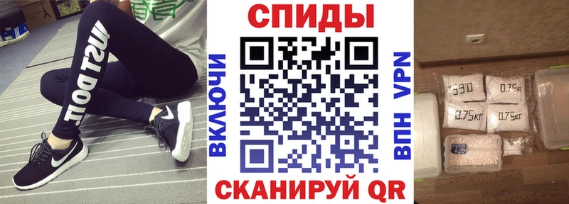 купить наркотик  Костомукша  Амфетамин 97% 