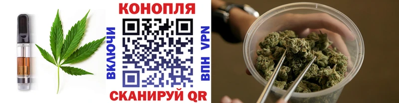 Cannafood марихуана  Костомукша 