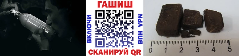 ГАШИШ VHQ  дарнет шоп  Костомукша 