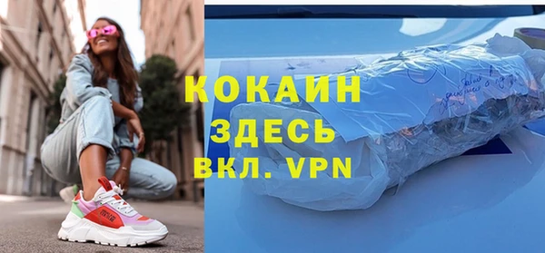 mix Абаза