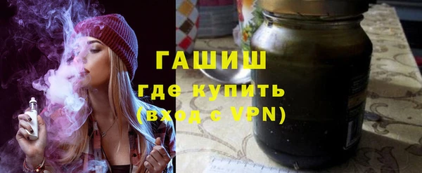 mix Абаза