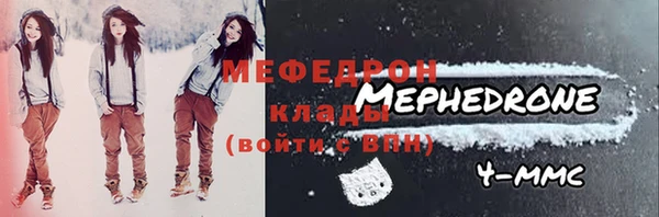 ПСИЛОЦИБИНОВЫЕ ГРИБЫ Абинск