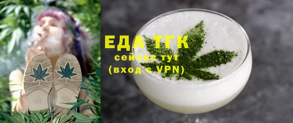 mix Абаза