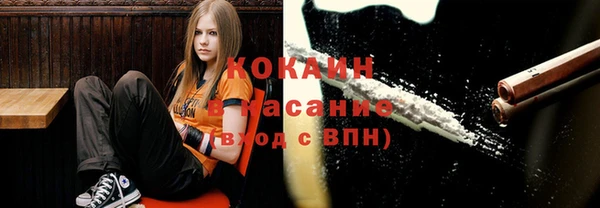 а пвп мука Абдулино