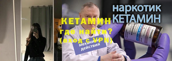 а пвп мука Абдулино