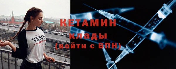 а пвп мука Абдулино