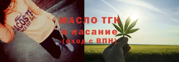 mix Абаза