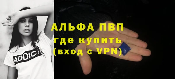mix Абаза