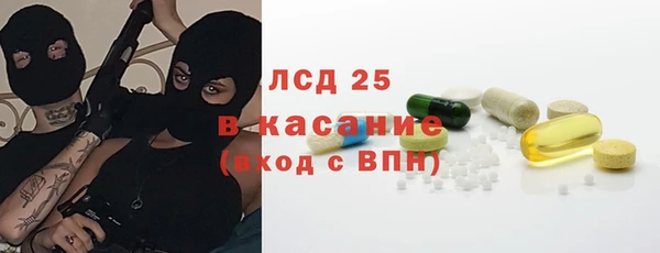 mix Абаза