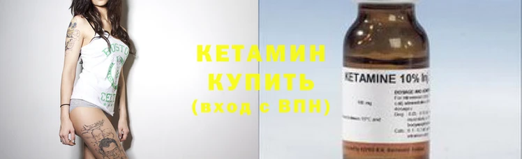 мефедрон мука Коряжма