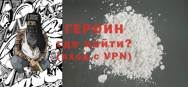 mix Абаза