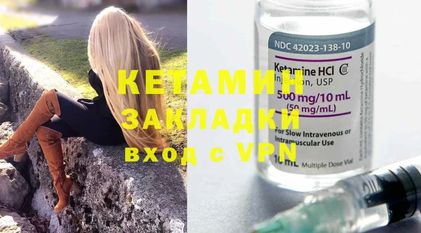 ПСИЛОЦИБИНОВЫЕ ГРИБЫ Абинск