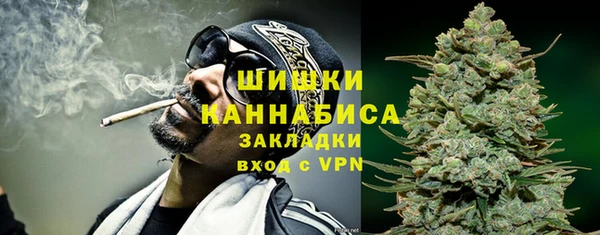 mix Абаза