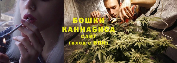 а пвп мука Абдулино