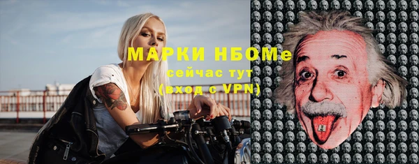 а пвп мука Абдулино