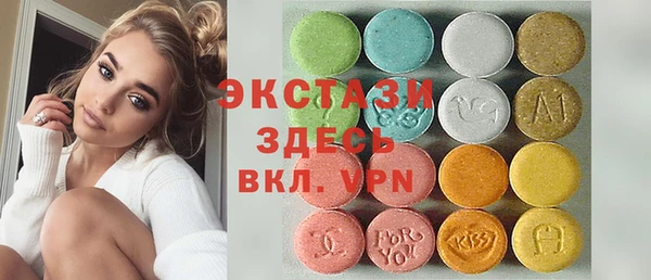 mix Абаза