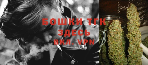 а пвп мука Абдулино
