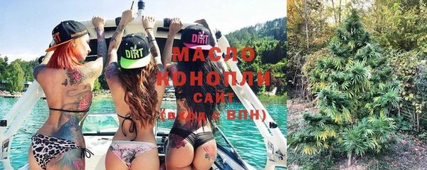 ПСИЛОЦИБИНОВЫЕ ГРИБЫ Абинск