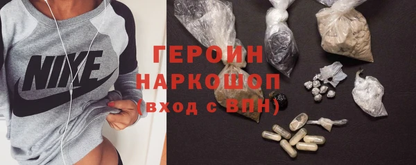 а пвп мука Абдулино