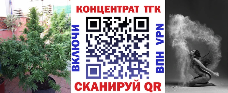 купить наркоту  Костомукша  ТГК вейп с тгк 