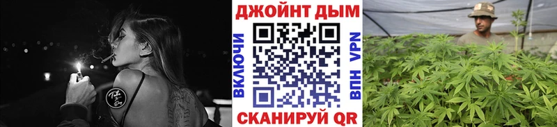 Марихуана THC 21%  Костомукша 